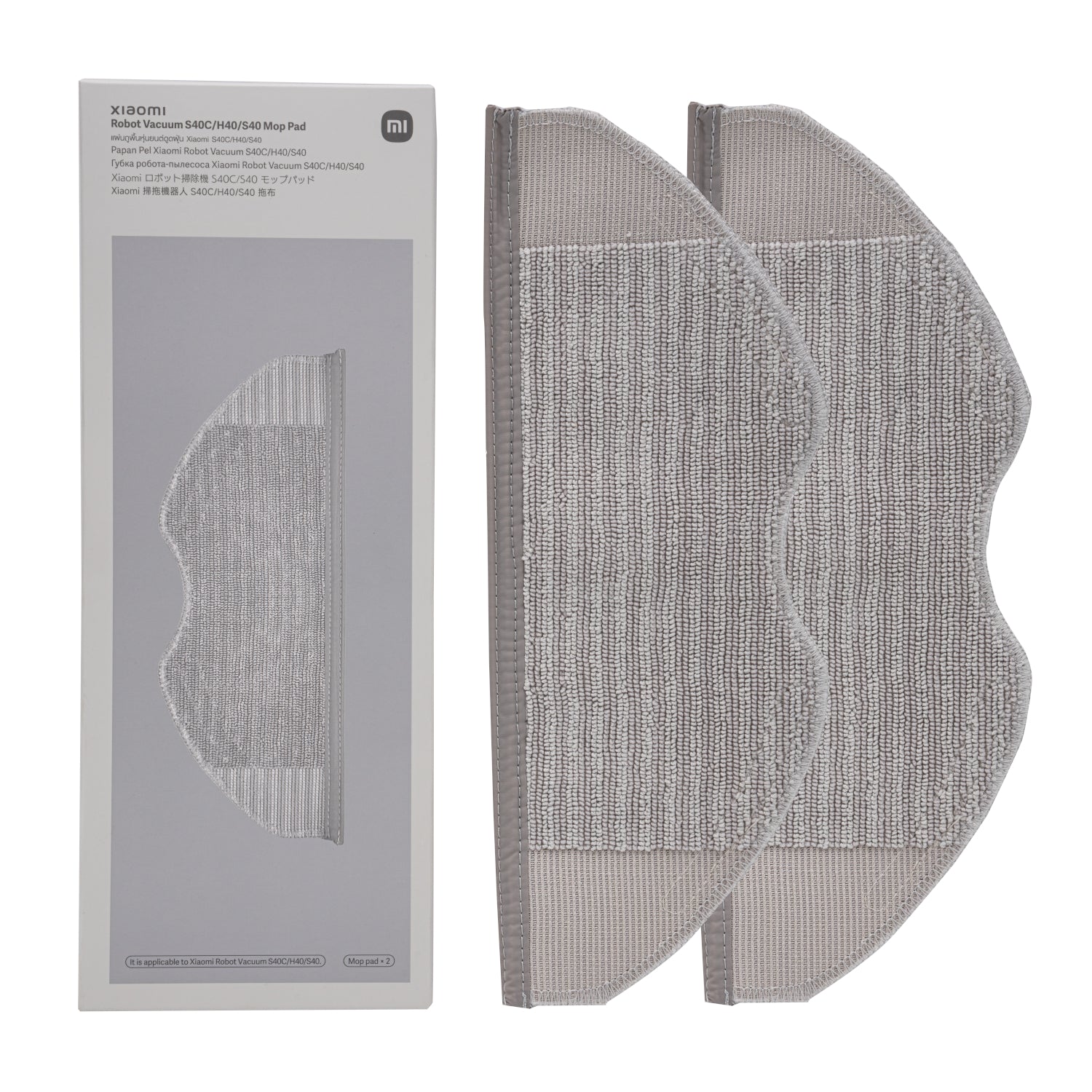Xiaomi Robot Vacuum Mop Pad - S40C | S40 | H40