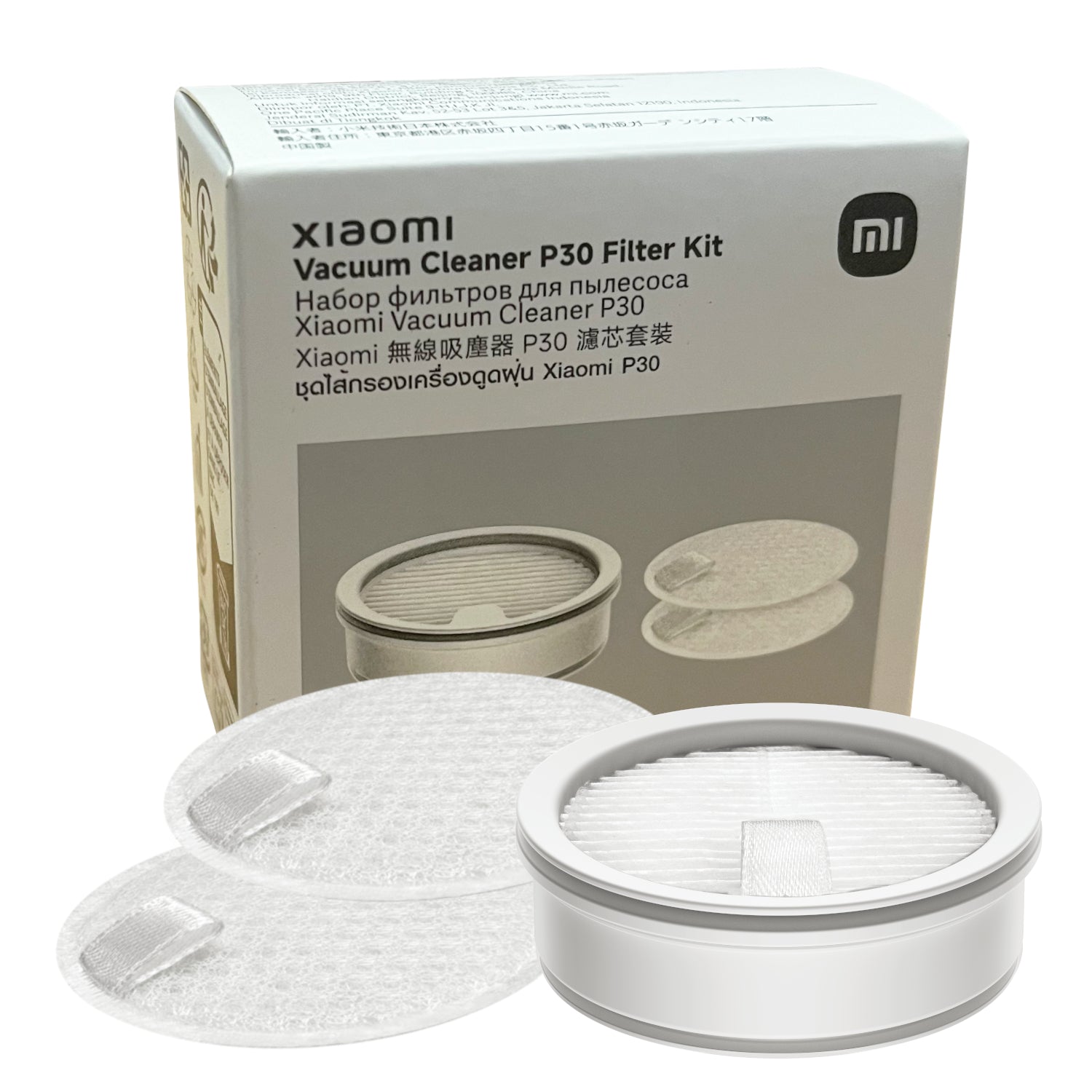Xiaomi Vacuum Cleaner P30 Filter Kit